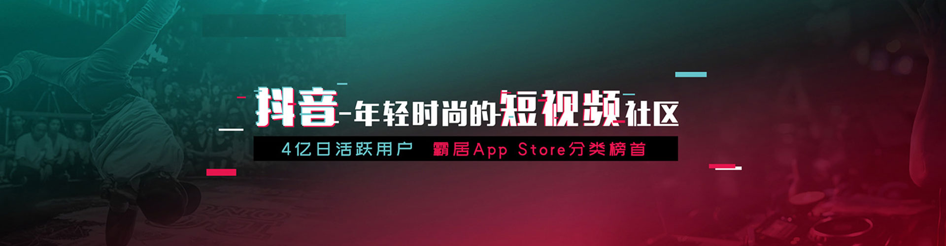 湖滨百度竞价包年