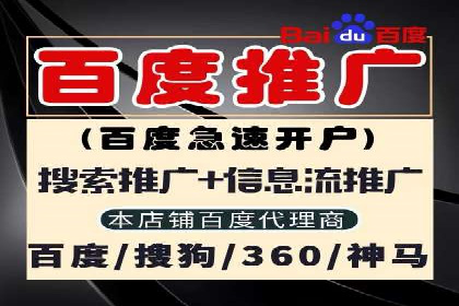 SEM竞价广告的关键词策略优化案例分享